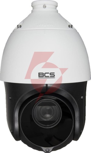Kamera bcs view bcs-v-sip2225sr10-ai2