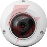 Kamera bcs point bcs-p-dmip24fsr3-ai2