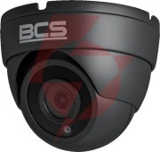 Kamera bcs universal bcs-ea25fsr3-g(h2)