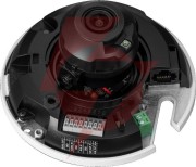 Kamera bcs point bcs-p-dpip24fsr3-ai2
