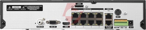 Rejestrator ip bcs ultra bcs-u-nvr0802-a-4k-8p(6tb)
