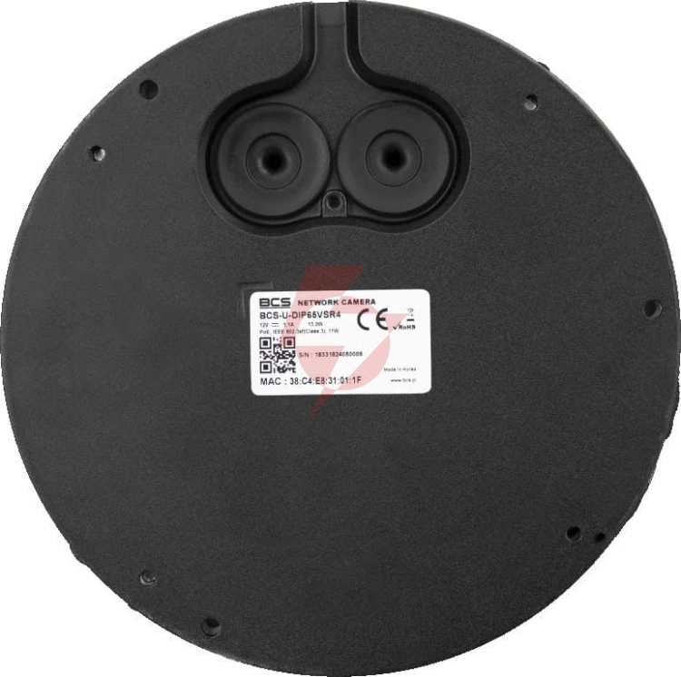 Kamera ip bcs ultra bcs-u-dip65vsr4-ai2