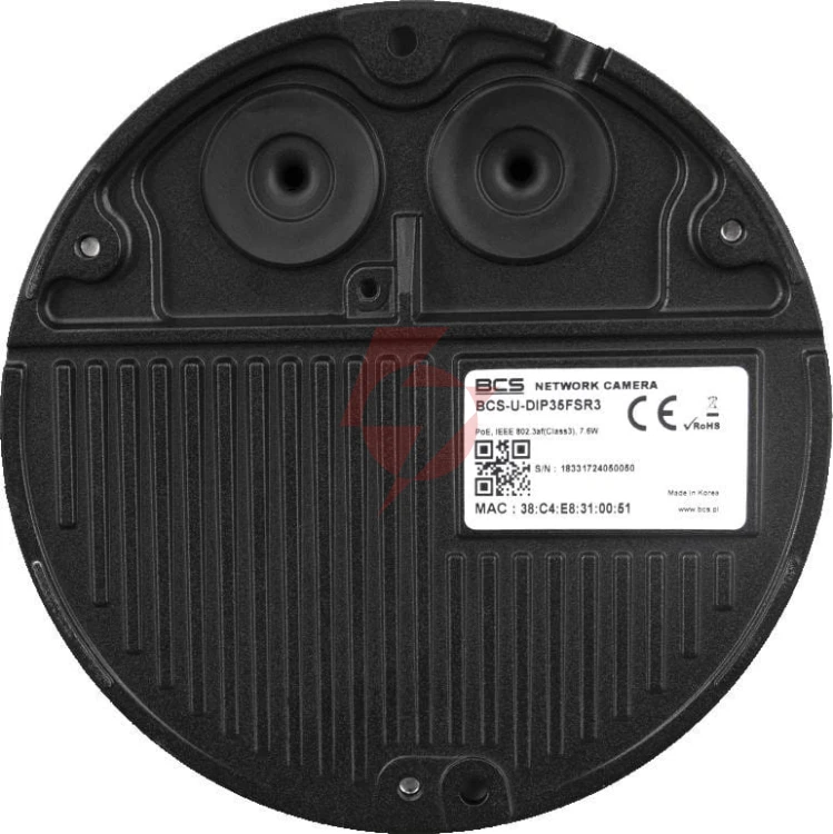 Kamera ip bcs ultra bcs-u-dip35fsr3