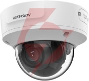 Kamera ip hikvision ds-2cd3756g2t-izs(2.7-13.5mm)(c)