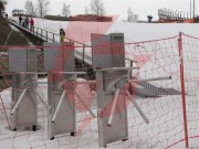 Bramka cartpoland irbis cp-124