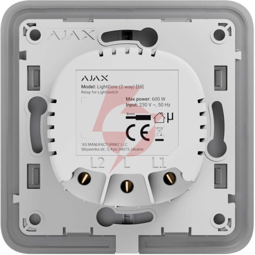 Ajax włącznik światła lightcore (2-way) vertical