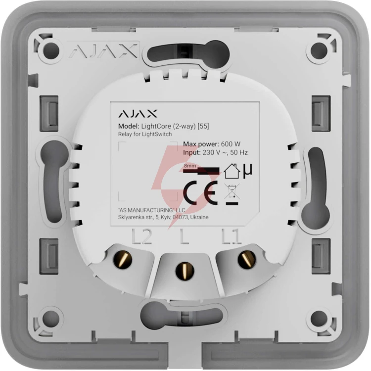 Ajax włącznik światła lightcore (2-way) vertical