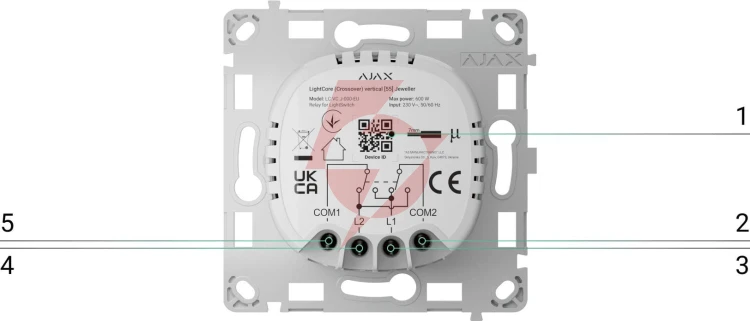 Ajax włącznik światła lightcore crossover vertical