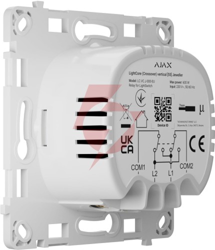 Ajax włącznik światła lightcore crossover