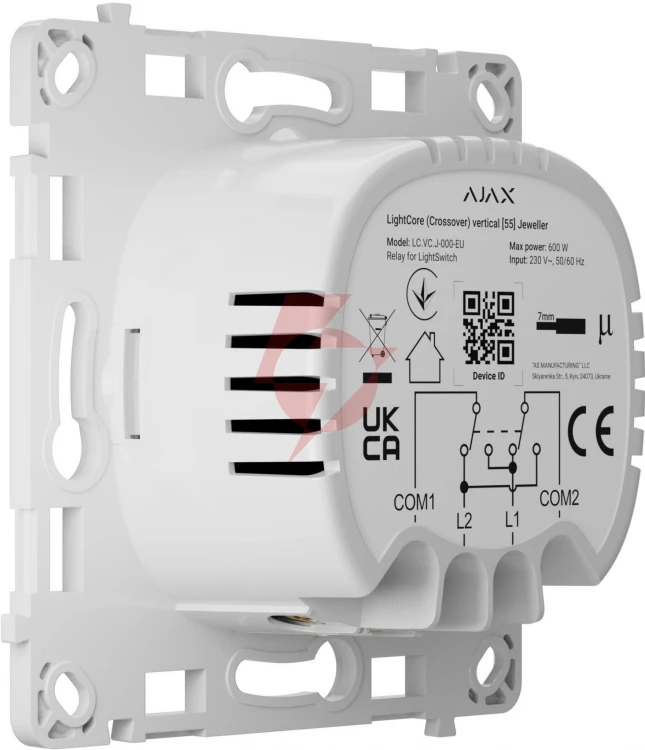 Ajax włącznik światła lightcore crossover