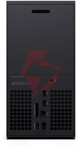 Konsola do gier microsoft xbox series x