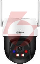 Kamera wi-fi dahua p5as-pv