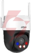 Kamera wi-fi dahua p5as-pv