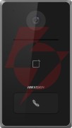 Stacja bramowa hikvision ds-kv6133-wme1