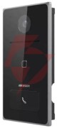 Hikvision ds-kv6133-wme1(o-std)/flush