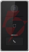 Hikvision ds-kv6133-wme1(o-std)/flush