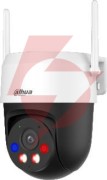 Kamera bezprzewodowa wifi dahua p3as-pv