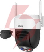 Kamera bezprzewodowa wifi dahua p3as-pv