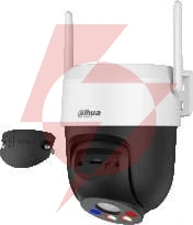 Kamera bezprzewodowa wifi dahua p3as-pv