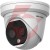 Kamera ip hikvision hm-td1228t-3/g1/t3a