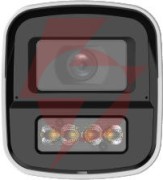 Kamera 4w1 dahua hac-hfw1549x-il-a-pro-0280b-dip