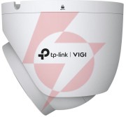 Kamera tp-link insight s445zi