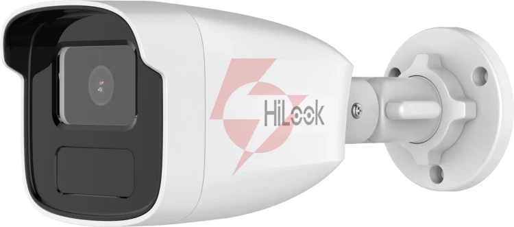 Kamera ip hilook ipc-b440h(4mm)(c) tuba 4mp ir50m