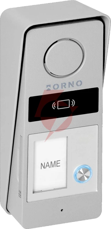 Zestaw domofonowy orno or-dom-rd-937/w
