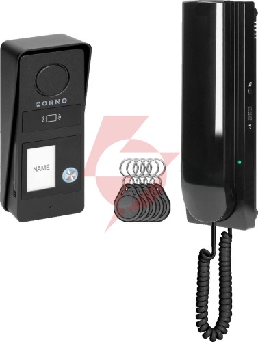 Zestaw domofonowy orno or-dom-rd-937/b
