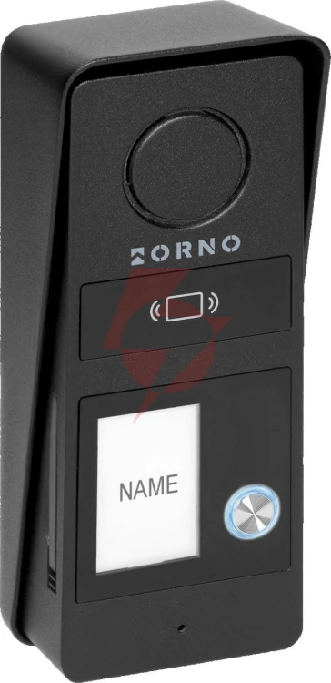 Zestaw domofonowy orno or-dom-rd-937/b