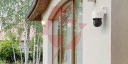 Kamera ip reolink trackmix series g770 8mp lte akomulatorowa z panelem solarnym