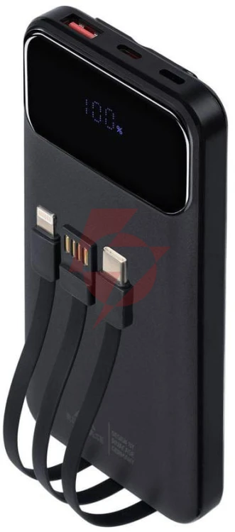 Powerbank rivacase 10000mah 22.5w pd 2x usb-c 1x usb-a va2211 czarny + kabel usb-c i lightning