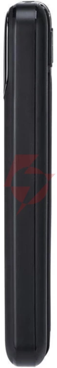 Powerbank rivacase 10000mah 22.5w pd 2x usb-c 1x usb-a va2211 czarny + kabel usb-c i lightning