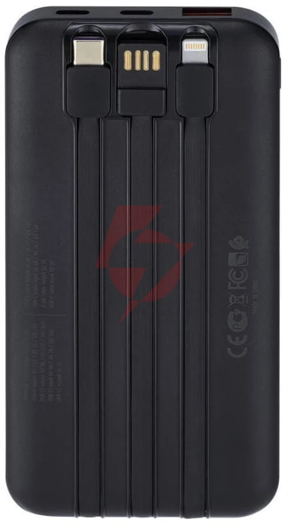 Powerbank rivacase 10000mah 22.5w pd 2x usb-c 1x usb-a va2211 czarny + kabel usb-c i lightning