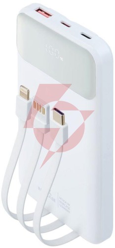 Powerbank rivacase 10000mah 22.5w pd 2x usb-c 1x usb-a va2211 biały + kabel usb-c i lightning