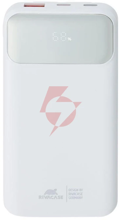Powerbank rivacase 10000mah 22.5w pd 2x usb-c 1x usb-a va2211 biały + kabel usb-c i lightning