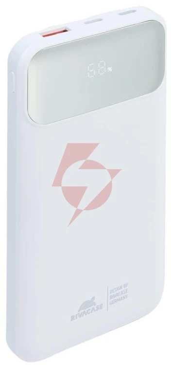 Powerbank rivacase 10000mah 22.5w pd 2x usb-c 1x usb-a va2211 biały + kabel usb-c i lightning