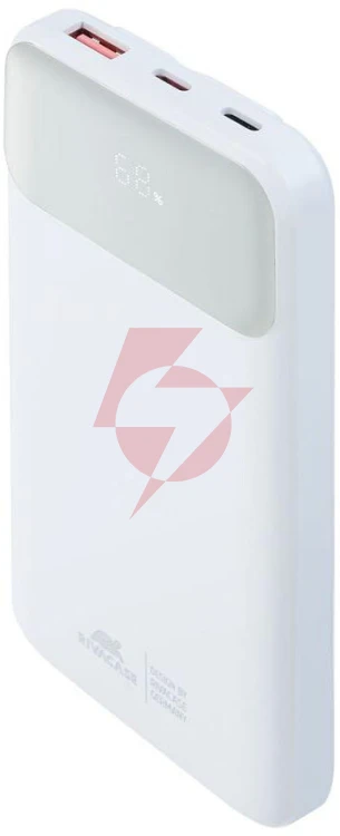 Powerbank rivacase 10000mah 22.5w pd 2x usb-c 1x usb-a va2211 biały + kabel usb-c i lightning