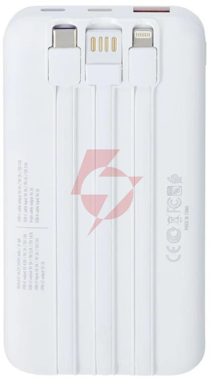 Powerbank rivacase 10000mah 22.5w pd 2x usb-c 1x usb-a va2211 biały + kabel usb-c i lightning