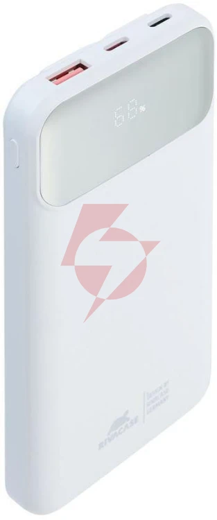 Powerbank rivacase 10000mah 22.5w pd 2x usb-c 1x usb-a va2211 biały + kabel usb-c i lightning