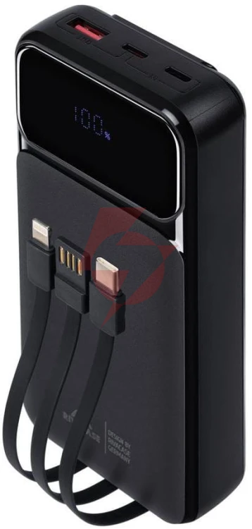 Powerbank rivacase 20000mah 22.5w pd 2x usb-c 1x usb-a va2221 czarny + kabel usb-c i lightning