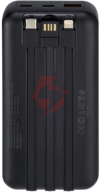 Powerbank rivacase 20000mah 22.5w pd 2x usb-c 1x usb-a va2221 czarny + kabel usb-c i lightning