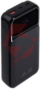 Powerbank rivacase 20000mah 22.5w pd 2x usb-c 1x usb-a va2221 czarny + kabel usb-c i lightning
