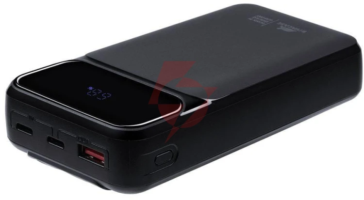 Powerbank rivacase 20000mah 22.5w pd 2x usb-c 1x usb-a va2221 czarny + kabel usb-c i lightning