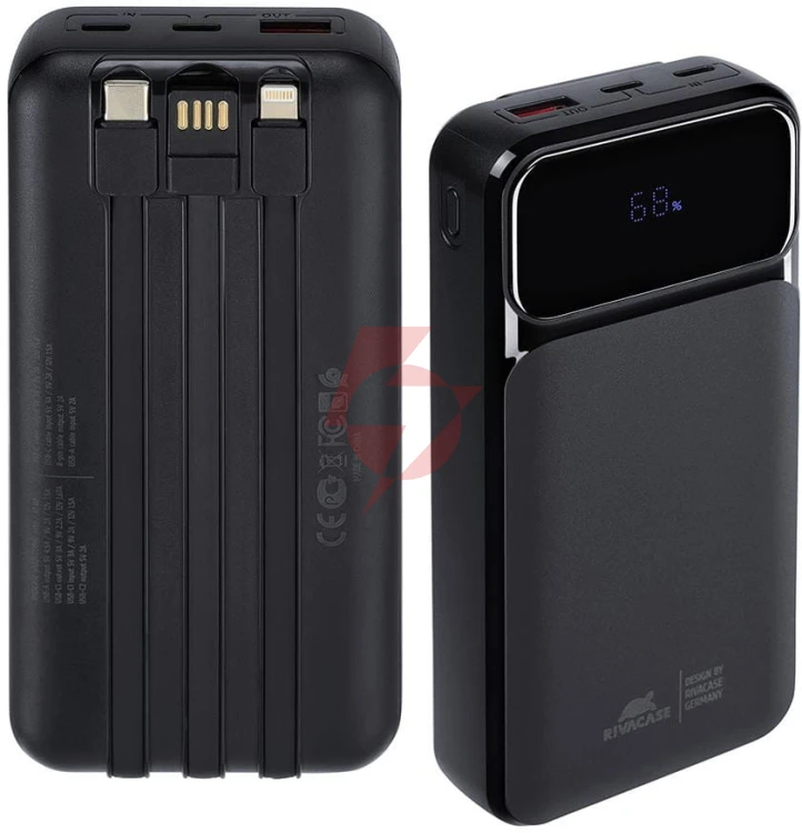 Powerbank rivacase 20000mah 22.5w pd 2x usb-c 1x usb-a va2221 czarny + kabel usb-c i lightning