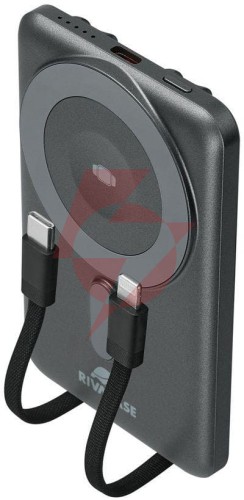 Powerbank rivacase 5000mah 22.5w pd qi magsafe 1x usb-c va2607 szary + kabel usb-c i lightning