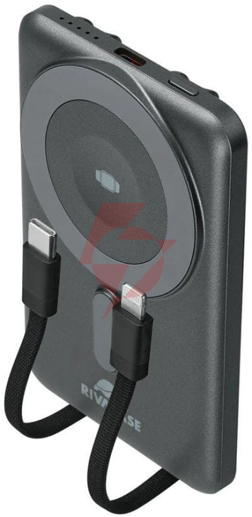 Powerbank rivacase 5000mah 22.5w pd qi magsafe 1x usb-c va2607 szary + kabel usb-c i lightning