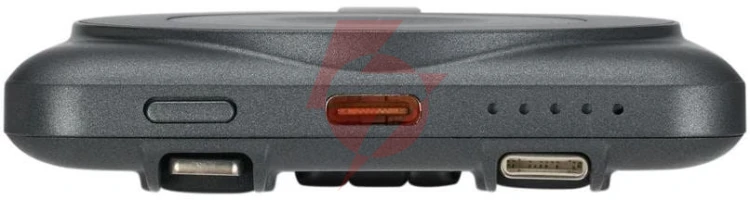 Powerbank rivacase 5000mah 22.5w pd qi magsafe 1x usb-c va2607 szary + kabel usb-c i lightning