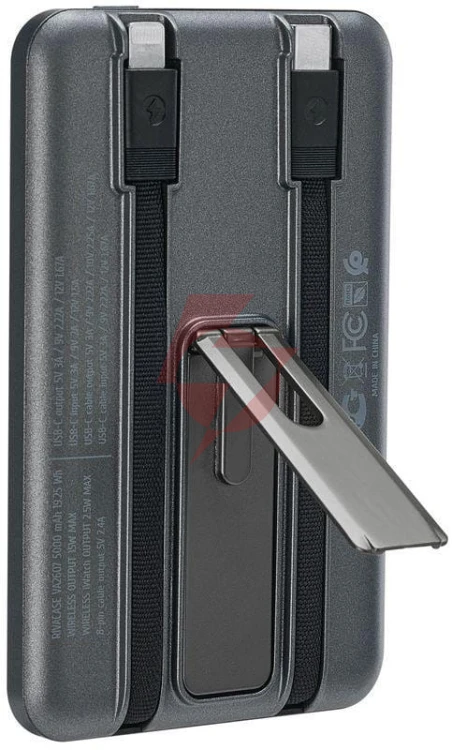 Powerbank rivacase 5000mah 22.5w pd qi magsafe 1x usb-c va2607 szary + kabel usb-c i lightning
