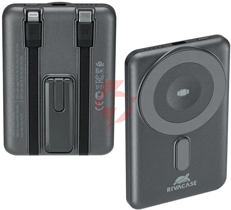 Powerbank rivacase 5000mah 22.5w pd qi magsafe 1x usb-c va2607 szary + kabel usb-c i lightning